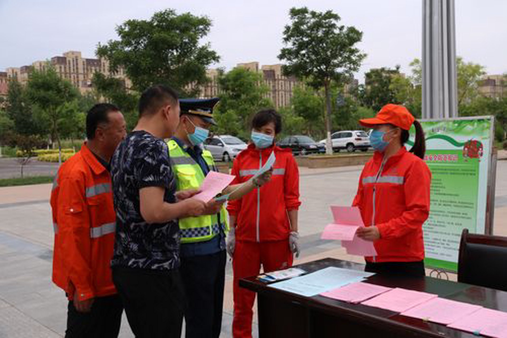 澳运安防